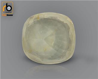 Natural Yellow  Sapphire Unt & Unh  6.61 cts. ( 4132 )